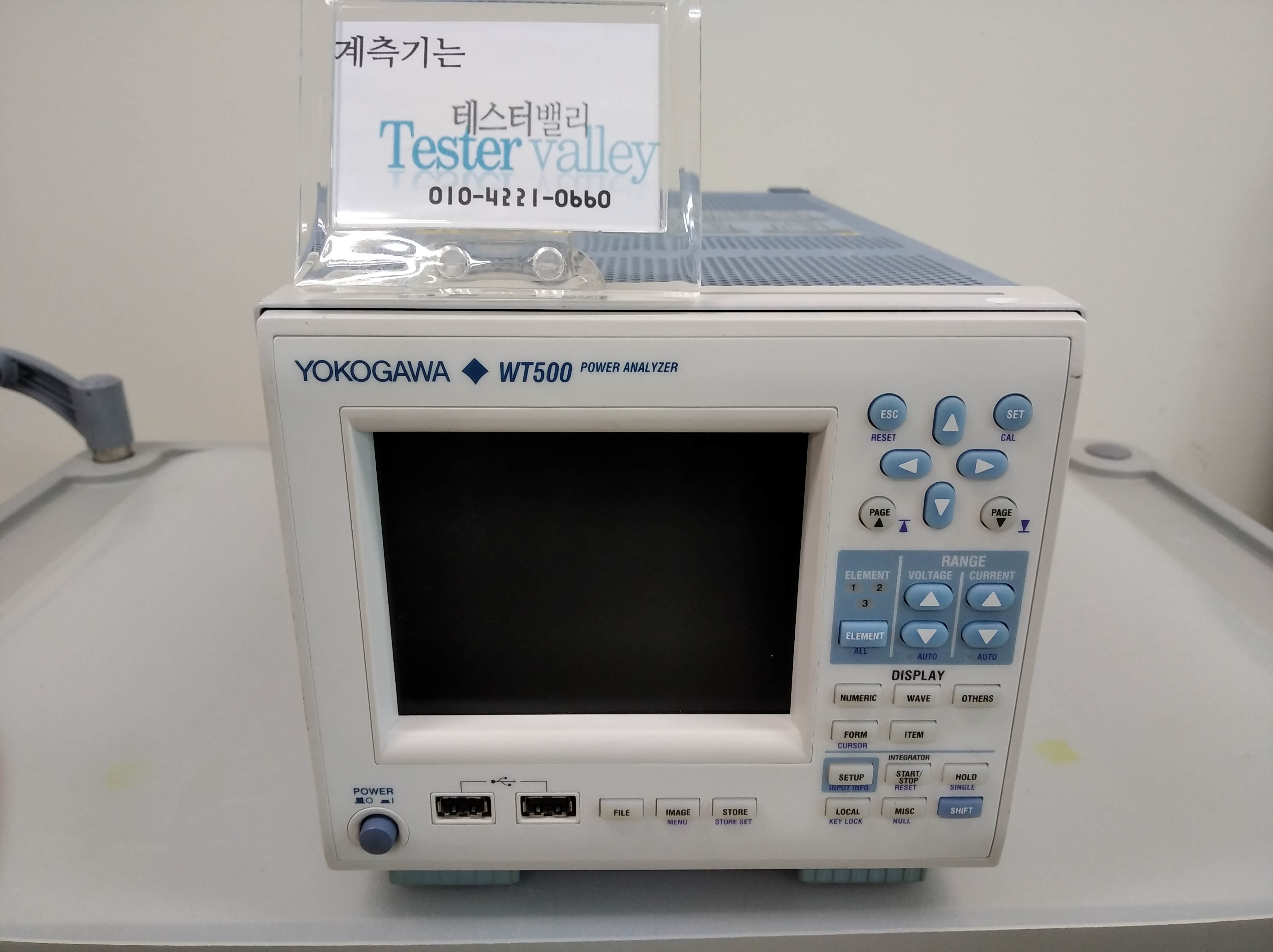 [YOKOGAWA] WT500  파워아날라이저 임대 서비스, 단상에서 3상 4선까지 가능