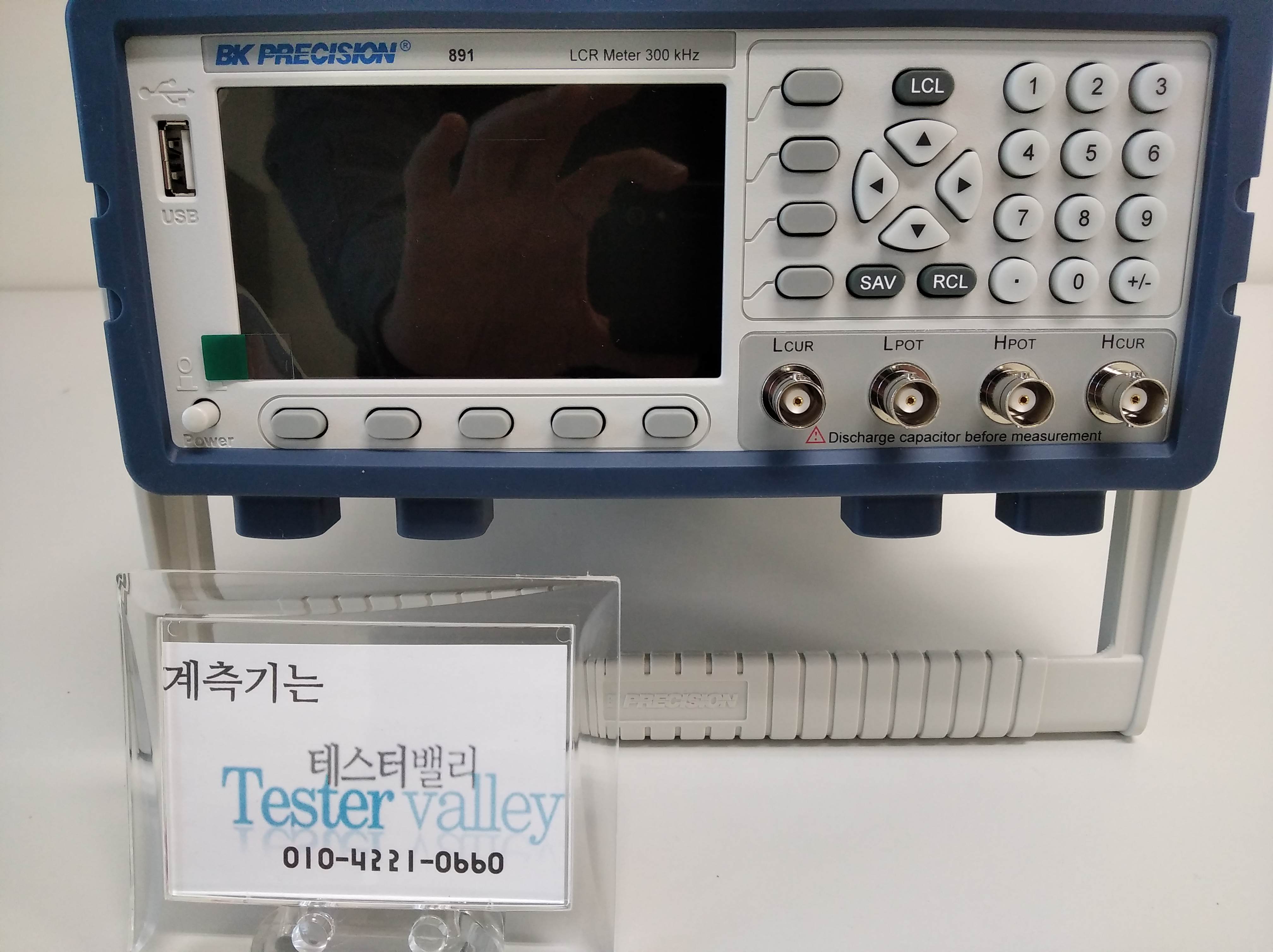 BK PRECISION 891 300KHz LCR미터, BK 891 Benchtop LCR Meter